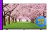 SANLUX 台灣三洋 8.0折! - 40型HD液晶顯示器SMT-40MA7