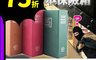 生活市集 6.2折! - 仿真書本保險箱 簡單質樸 逼真紙質 仿真設計 (紅色/綠色/棕色)