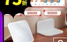 生活市集 4.1折! - 安全防傾倒櫃子固定器 無痕固定器 家具固定 家電固定器 櫥櫃固定 加固器