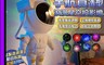生活市集 7.3折! - 宇航員星空夢幻投影燈 星空燈 生日禮物 聖誕節 交換禮物