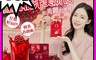 生活市集 5.0折! - 韓國 Nokchawon綠茶園 鮮榨冷萃紅石榴汁美研飲 隨身包 80ml