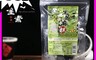 自然緣素 5.7折! - 特調養生芝麻糕450g/袋