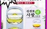 生活市集 5.3折! - 玻璃保鮮碗提籃四件組 容易清洗 光滑材質 便當 食材 新鮮密封 冰箱收納