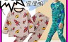 生活市集 5.6折! - 兒童睡衣保暖厚絨家居服 兒童套裝 兒童睡衣 居家服 長袖套裝 長袖睡衣
