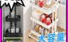 生活市集 6.4折! - 工業風三層置物推車(40cm寬) 移動收納車/廚房推車/三層推車/廚房收納