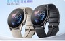 Amazfit 華米 8.0折! - GTR 3無邊際鋁合金健康智慧手錶