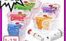 FRESA 8.0折! - 抽真空微波保鮮盒 500mL 750mL 1L 1.2L 1.4L