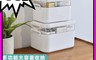 生活市集 8.0折! - 雙層可提多功能收納箱  雙層藥箱/藥品收納/醫藥箱/化妝盒/保養品收納