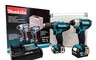 生活市集 8.0折! - MAKITA牧田 CLX201SMAX 12V充電式起子電鑽+衝擊起子機雙主機超
