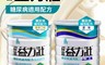 生活市集 8.6折! - 益富 益力壯糖尿病適用配方 750g 香草