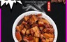 南苗市場 6.1折! - 阿嬤的控肉