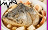 福田生鮮 6.1折! - 皇飯兒砂鍋魚頭 2000g