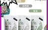 MRC瑪西森林 6.0折! - 環保豆腐砂6L 快速鎖住異味
