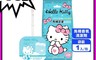 生活市集 6.3折! - HELLO KITTY馬桶定量香氛清潔劑 定量出液/馬桶清潔/除臭抑菌/廁所清潔
