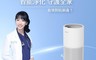 Acer宏碁 8.0折! - acerpure pro 高效淨化空氣清淨機 AP551-50W