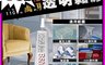 生活市集 7.0折! - 快乾萬用強力膠 超黏 鞋子黏著劑 黏接萬用膠