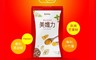 Blife美學 6.3折! - 美纖力燃燒脂肪膠囊30顆 新陳代謝 纖體 燃脂 保健食品