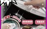 生活市集 3.2折! - 超強去汙檯面清潔刷 刷子 清潔 清潔海綿 掃除海綿 去汙清潔刷 清潔神器