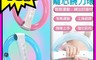 BLADE 6.2折! - 離心腕力環 肌力訓練/健身用品/運動器材
