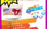 生活市集 5.8折! - 升級版撕不破魔潔布 乾濕兩用 環保省錢 洗碗 除油 清潔 (100張/包)