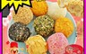 生活市集 5.0折! - 食尚三味 古早味麻粩開運發財桶 200公克(20顆)