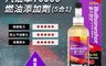 王師父 7.5折! - 奶黃流心禮盒 流沙內餡 香氣濃郁 440g(55g x 8入)