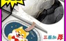 生活市集 5.1折! - Zhuyin軟式硅藻土吸水防滑地墊/吸水地墊