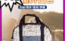 生活市集 6.9折! - 寵物防水外出包側背包(台灣製)/寵物用品