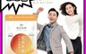 純日天然 5.8折! - 日本專利微分子薑黃B群450毫克(30顆/包) 薑黃膠囊