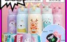 生活市集 6.2折! - 316顯示溫度兒童保溫瓶 500ml
