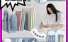 Splaything 6.0折! - 加大厚磁吸筆筒伸縮書架 可伸縮書架 折疊書架 置物書架