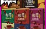 太禓食品 6.0折! - 祿月6超厚筷子肉乾禮盒240g(約17-18條/盒) 春節禮盒