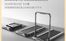 小米 8.3折! - 有品 金史密斯WalkingPad 跑步機(R2 旗艦版)