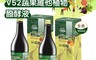 大漢酵素 8.0折! - V52蔬果維他植物醱酵液600ml 全素飲品/低鈉/含52種蔬果成分