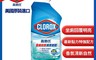 Clorox 高樂氏 4.5折! - 馬桶殺菌清潔凝膠 709ML