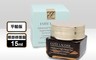 Estee Lauder 雅詩蘭黛 7.9折! - 特潤眼部超能量修護霜15ml