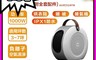 PHILIPS飛利浦 7.5折! - 多功能負離子電暖器AHR3124FM 暖氣機 暖風機