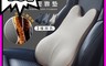 生活市集 6.1折! - 碟形弧度撐得住減壓靠墊(腰靠)