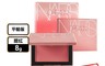 NARS 6.9折! - 熱浪高潮限量版腮紅 8g
