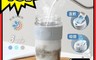 Black Hammer 5.4折! - 耐熱玻璃吸管隨行杯550ml 玻璃隨行杯/杯蓋兩用