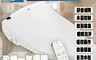 Alex 電光 7.4折! - 直熱遙控型潔洗電腦馬桶座EF9520R 智能馬桶座 免治馬桶