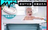生活市集 7.8折! - 加厚兒童摺疊收納浴盆 折疊浴盆 折疊澡盆 兒童澡盆 兒童浴盆 嬰兒浴盆