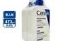 CeraVe 適樂膚 7.6折! - 長效清爽保濕乳473ml 配方溫和/長效保濕/敏感肌適用
