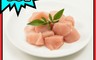 福田生鮮 5.2折! - 大份國產雞胸清丁肉500g
