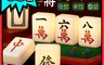 生活市集 6.1折! - 好運來一路發麻將燈/趣味夜燈