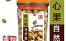 生活市集 6.0折! - 信全嚴選自然開殼開心果 240G