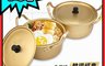 生活市集 5.3折! - 韓國必買一鍋多用金色泡麵鍋18cm  (鋁製鍋身 泡麵 鍋具)