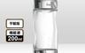 IPSA 7.9折! - 美膚微整機能液 200ml