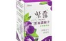 生活市集 8.5折! - 三多紫露黑棗濃縮汁(330g/罐) 保健食品/飲品/純素食/天然無添加
