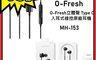 OPPO 7.3折! - Type-C入耳式線控原廠耳機 手機 Hi-Res(MH-153)